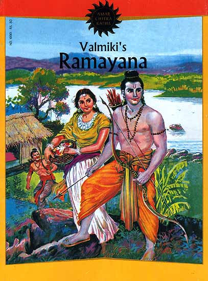 ramayana story book in kannada pdf format